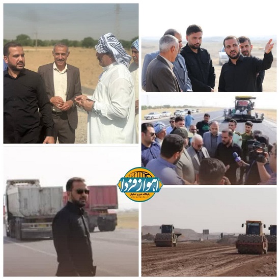 پیگیری های سه ساله مهندس یوسفی نتیجه داد/ آغاز پروژه راهبردی ساماندهی مسیر اهواز به هفتکل با ۱۰۰۰ میلیارد تومان اعتبار؛ گامی مهم در توسعه راههای مواصلاتی